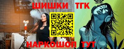 крисы Бугуруслан