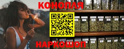 кокаин Абинск