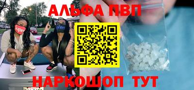 героин Гагарин