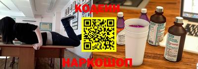 соль ск Бузулук