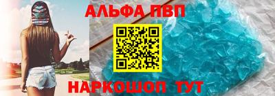 героин Гагарин