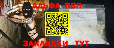 индика Гай