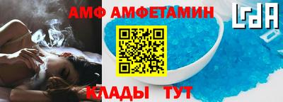 крисы Бугуруслан