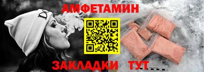 индика Гай