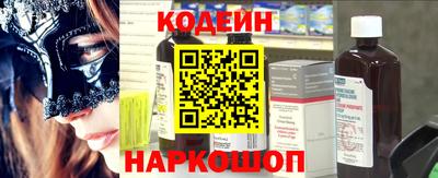 синтетический гашиш Гатчина