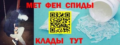 бутик Азнакаево