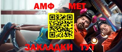 индика Гай