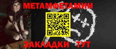 бутик Азнакаево
