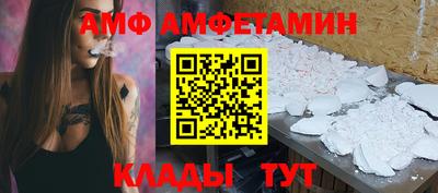 героин Гагарин