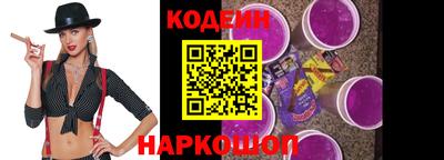 бутик Азнакаево