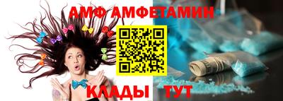 индика Гай
