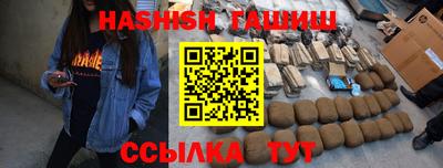 бутик Азнакаево