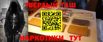 бутик Азнакаево