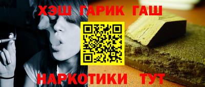 героин Гагарин