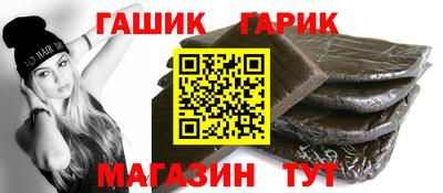 наркотики Будённовск