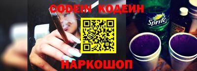 синтетический гашиш Гатчина