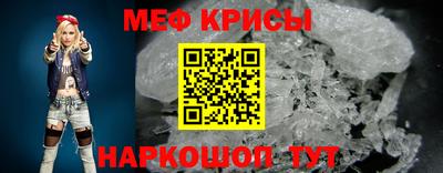 героин Гагарин