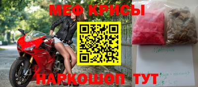индика Гай