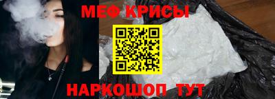 бутик Азнакаево
