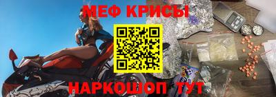героин Гагарин