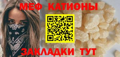 наркотики Будённовск