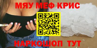героин Гагарин