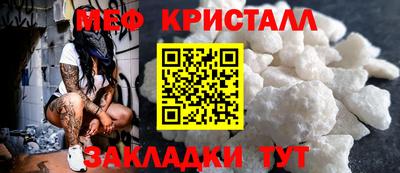 героин Гагарин