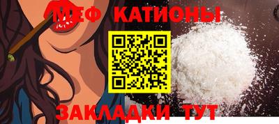 синтетический гашиш Гатчина