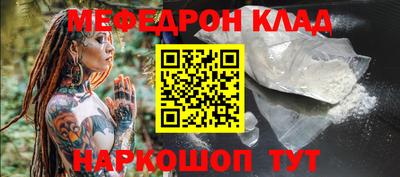 синтетический гашиш Гатчина