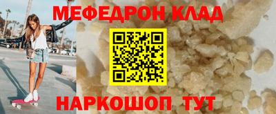 индика Гай