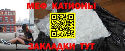 наркотики Будённовск