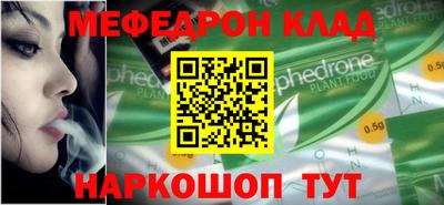 бутик Азнакаево