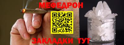 синтетический гашиш Гатчина