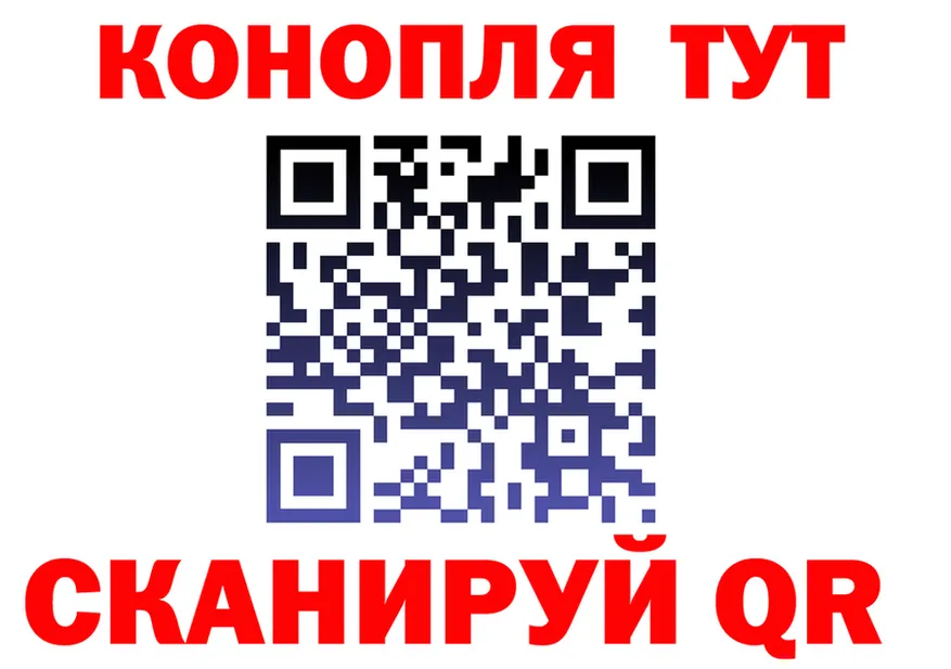 ТГК Wax маркетплейс площадка OMG Дмитров