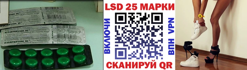 продажа наркотиков  Дмитров  ЛСД экстази кислота 