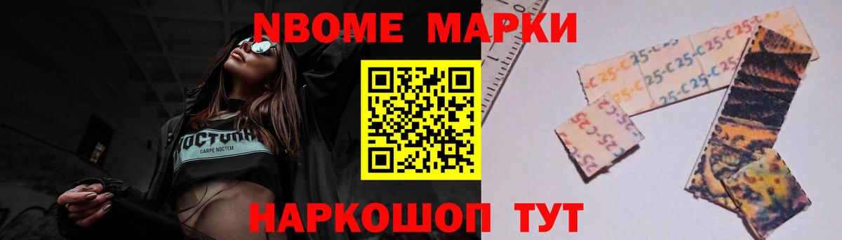 ЛСД экстази кислота Дмитров