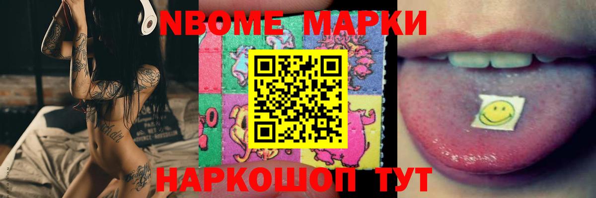 LSD-25 экстази ecstasy  LSD-25 экстази кислота  Лсд 25 экстази  Дмитров  Вход с VPN 