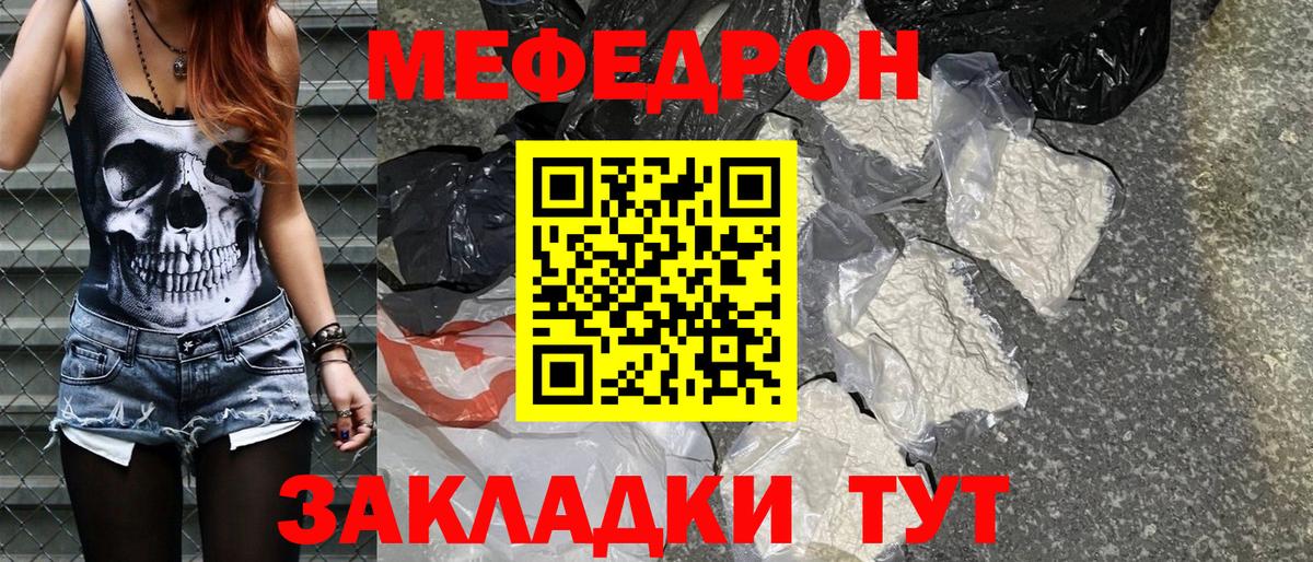 МЯУ-МЯУ  МЯУ-МЯУ мяу мяу  Вход с VPN  Дмитров 