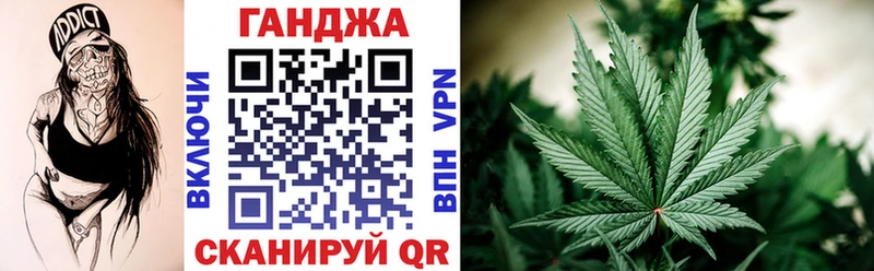 KRAKEN рабочий сайт  Дмитров  Каннабис семена 